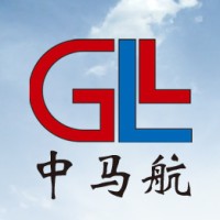 Great Link Logistics Co., Ltd logo - Similar company to Great Link Logistics Co.,Ltd