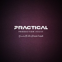 Practical | براكتيكال logo - Similar company to Deadlineksa