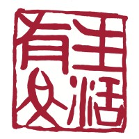 FIsh Is LIfe AsIa Ltd logo - Similar company to Fish Is Life