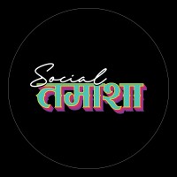 Social Tamasha logo - Similar company to Thoughtinteract