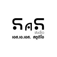 S.A.S. STUDIO logo - Similar company to Ultimus.Sg