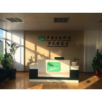 Zhangjiagang Mengkang Life Technology Co.,Ltd logo - Similar company to Mat World