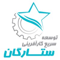 Stars Research and Technology Fund logo - Similar company to Satellite Message Electronic