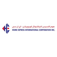 Home Express INC logo - Similar company to Irwin Home Equity