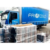 INDUSTRIA CORDOBESA DEL FRIO FRICOLD logo - Similar company to Incrono