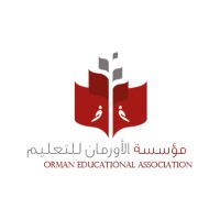 Orman Schools logo - Similar company to Al Orman Secondary School