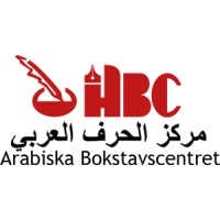 Arabiska Bokstavscentret