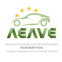 Asociación Euroasiática Del Vehículo Ecológico (Aeave)