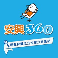 Oh360 Company Limited