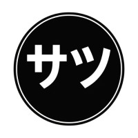 サツ - Satsu logo - Similar company to Clairum Ai