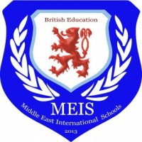 Middle East International School logo - Similar company to Matrix International Schools