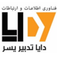 Daya Tadbir logo - Similar company to Saminray Ict Co.