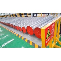 Fushun special steel logo - Similar company to Western Titanium Technologies Co., Ltd.