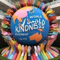 The World Kindness Movement logo - Similar company to Kindness Factory
