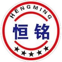 GONGYI CITY HENGMING METAL PRODUCTS CO.,LTD logo - Similar company to Krystal Steels