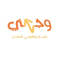 Wagihni logo - Similar company to Kiswa