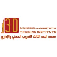 3D Training Institute logo - Similar company to London Training Institute