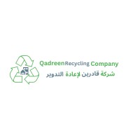 Qadreen Recycling logo - Similar company to East Harbor Trading Co.