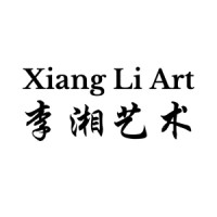Xiang Li Art logo - Similar company to One Huddle