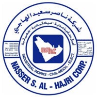 Nasser Saeed Al Hajri & Partners Contracting Co. UAE logo - Similar company to Nasser S. Al Hajri Corp.
