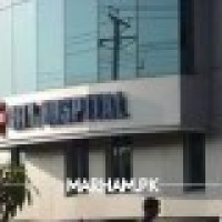 City Hospital Multan logo - Similar company to Institute Of Management Sciences, Bzu, Multan