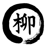 Yanagi Aikido logo - Similar company to Dojo Source