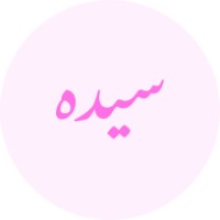 Syeda Jafari logo - Similar company to Dreamfully