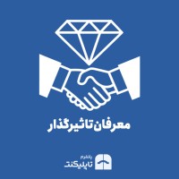 Toplicant Referrer |  کسب درآمد از معرفی logo - Similar company to Teyf Research & Consulting Group