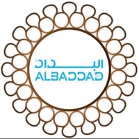 Al Baddad complex logo - Similar company to Allure Jas Technical Services Llc