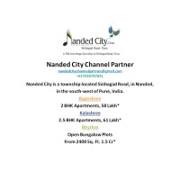 Nanded City Channel Partner logo - Similar company to Aditya Agencey Nanded