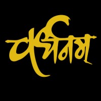Vardhanam Coopetition logo - Similar company to Boganvalley