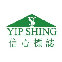 Yip Shing Diesel Engineering Company Limited logo - Similar company to Delta Asia Cone Marshall Family Office Advisory Limited