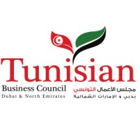 Tunisian Business Council Dubai and Northern Emirates logo - Similar company to Solidar Tunisie