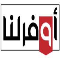 Offerlna Shop