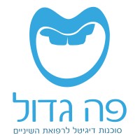 Big Mouth Digital Agency logo - Similar company to Big+