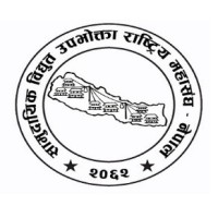 National Association of Community Electricity Users Nepal (NACEUN) logo - Similar company to Real-Time Control And Optimization Laboratory (Rt-Cool)