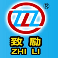 Gushi Zhili Bristle & Brush Co.,Ltd. logo - Similar company to Hand-Tools.Com