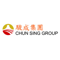 Chun Sing Group logo - Similar company to Ufreight Management, Inc.