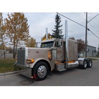 Conestoga Trucking Ltd. logo - Similar company to Time Logistics