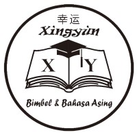 Xing Yun Bimbel and Language logo - Similar company to Golive Media