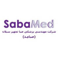 SabaMed (Saba Tajhiz Sabalan Ltd.) logo - Similar company to دامون / Damoon