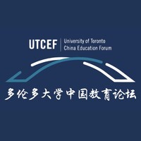 University of Toronto China Education Forum (UTCEF) logo - Similar company to Lightcourse