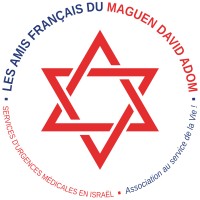 Maguen David Adom France logo - Similar company to Sonder.Mut