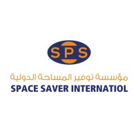 Space Saver International ( SPS ) logo - Similar company to Sobeh Consulting Engineering Office