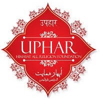 Uphar Foundation logo - Similar company to Chulbul Design