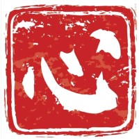The Acupuncture Academy logo - Similar company to The Acupuncture Academy