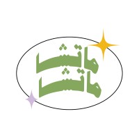 Matcha Matcha logo - Similar company to 228 Media