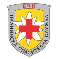 Mountain Rescue Service - Bulgaria logo - Similar company to Tierheim Berlin