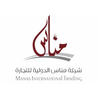 Manas International Trading logo - Similar company to Merapp