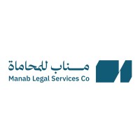 شركة مناب للمحاماة Manab Legal Services logo - Similar company to شركة فأل للمحاماة والاستشارات القانونية